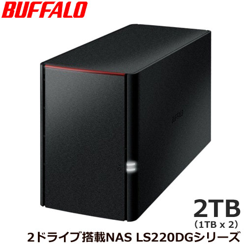 e-TREND｜バッファロー LS210DN0401B [LinkStation for SOHO NAS専用