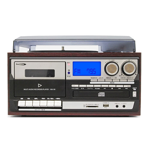 e-TREND｜クマザキエイム MA-90 [多機能レコードプレーヤー レコード
