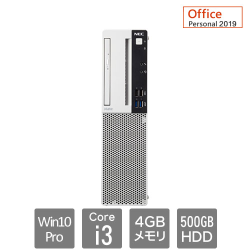 e-TREND｜NEC Mate PC-MRL36LZ6AAS6 [ML(Core i3 4GB HDD500GB
