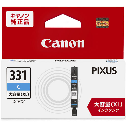 e-TREND｜キヤノン BCI-331+330/6MP [インクタンク BCI-331+330/6MP
