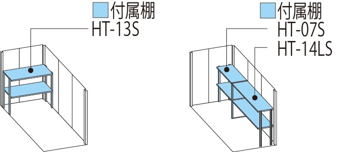 ND-1322 – 田窪工業所 - 商品サイト