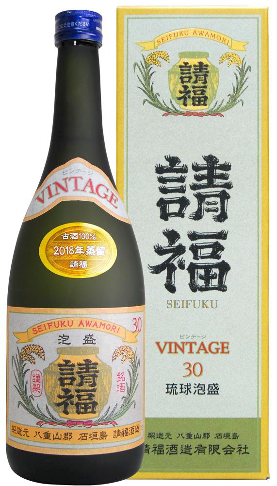 請福ビンテージ 100%古酒/請福酒造(有)：泡盛・古酒の通販ショッピング