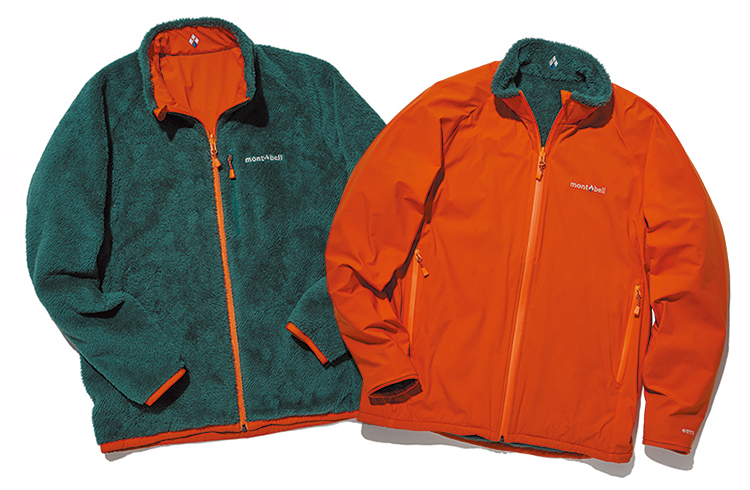 モンベルの「雨ニモ風ニモ負ケズ」な両面うまいリバーシブル｜雑誌