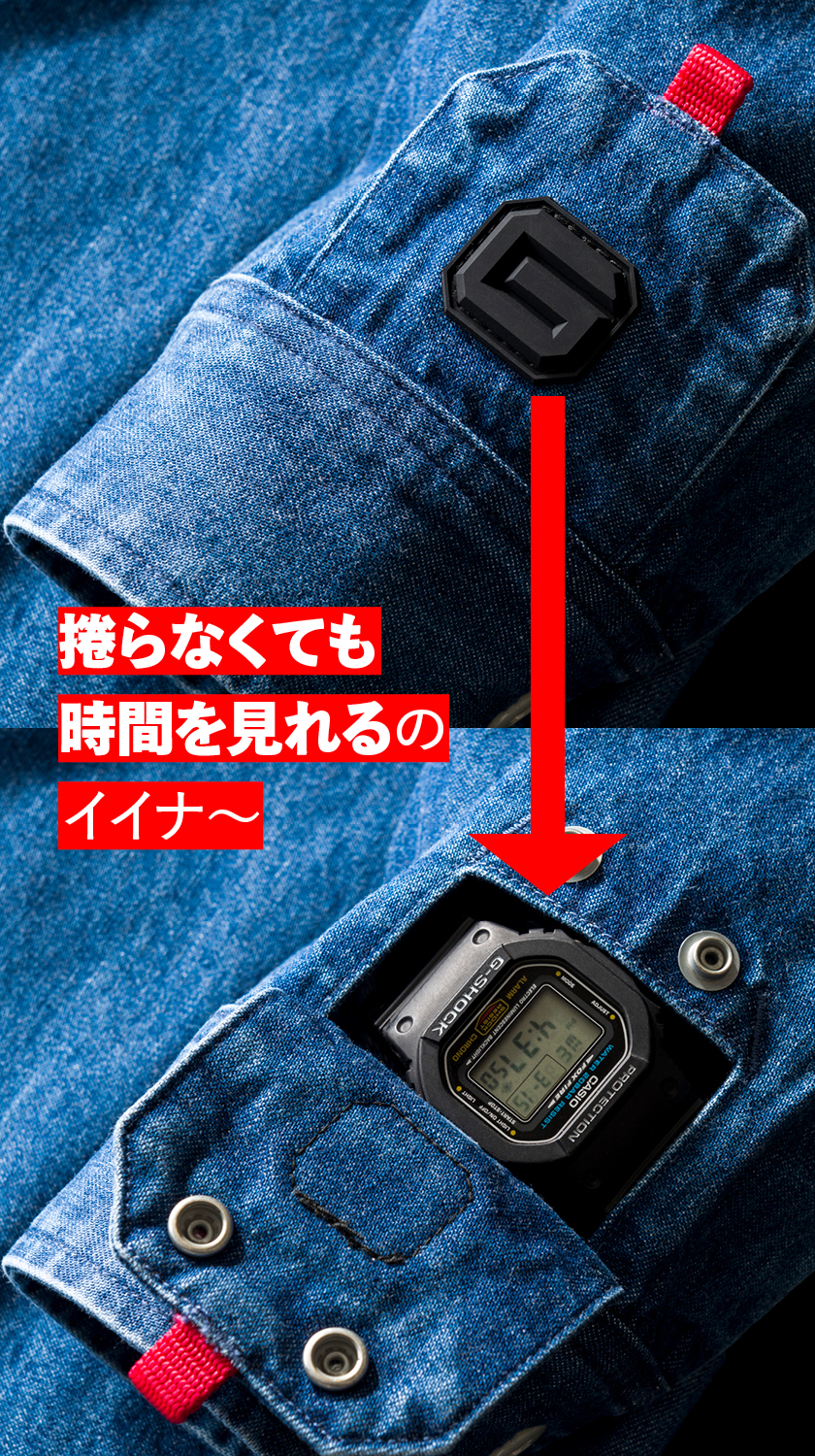 G-SHOCK PRODUCTS」は文字通り“衝撃”だった……。｜雑誌Begin(ビギン