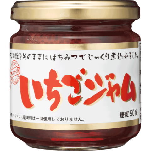 ひろさき屋 いちごジャム｜コスモ食品株式会社 | お客様のクチコミから