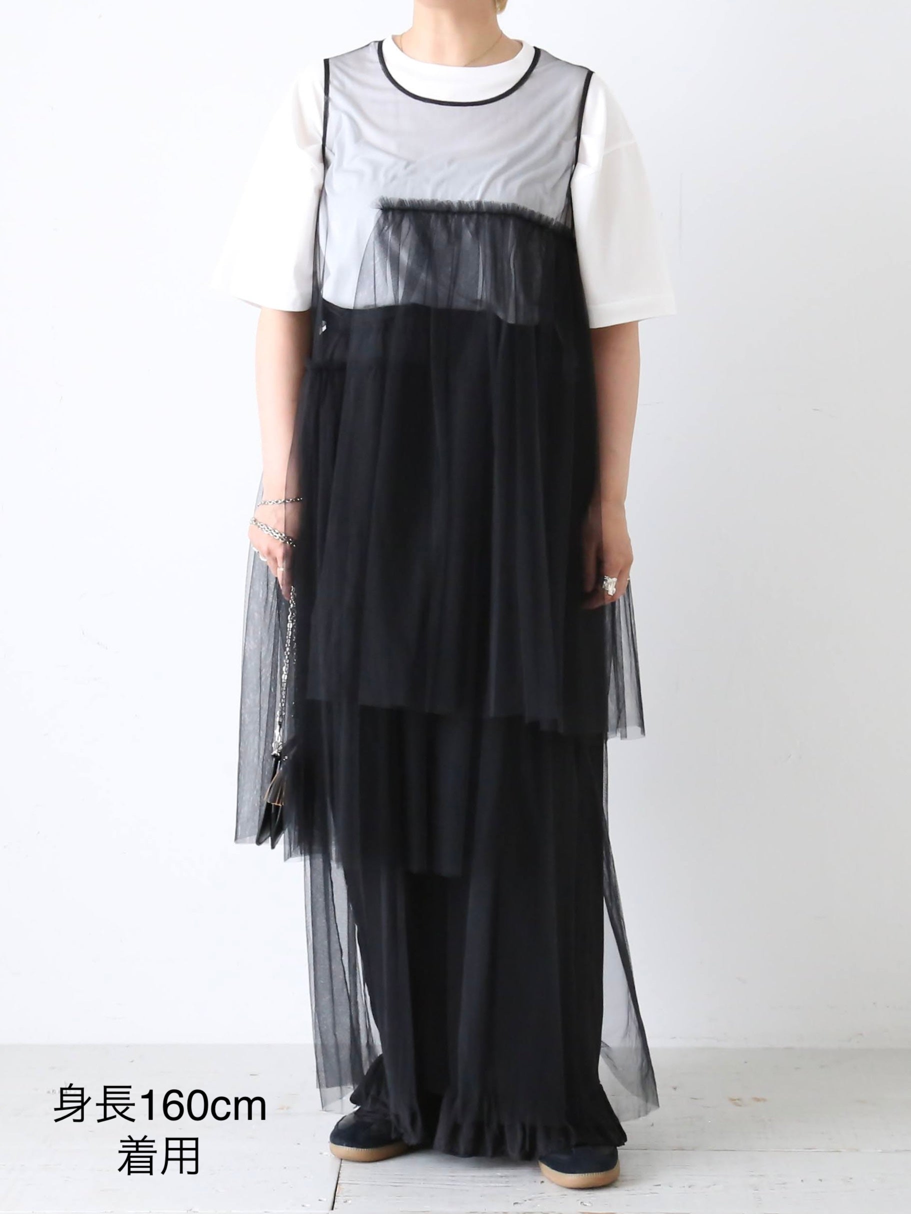 noir kei ninomiya ナイロンチュールワンピース [3N-O011-051] – CREER