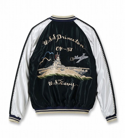 スカジャン Cream(クリーム)