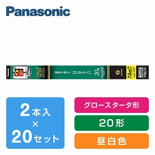 Panasonic パルックプレミア 丸形蛍光灯 30形 ナチュラル色 1箱20本入