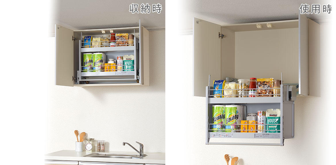 昇降式吊戸棚 ダウンキャビネットJDS900・750・600【※吊戸棚別途】 - E