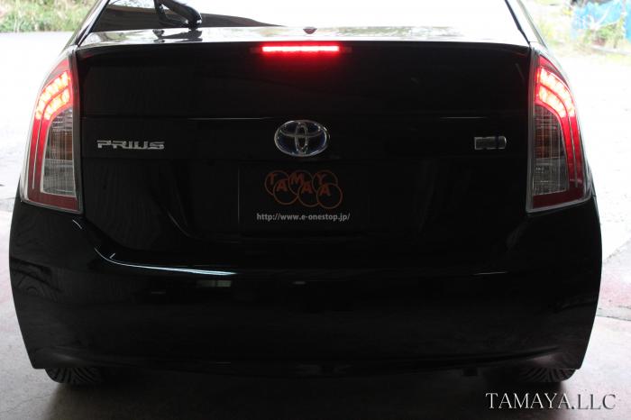 30プリウス後期テール全灯化 | カスタムショップ【球屋】