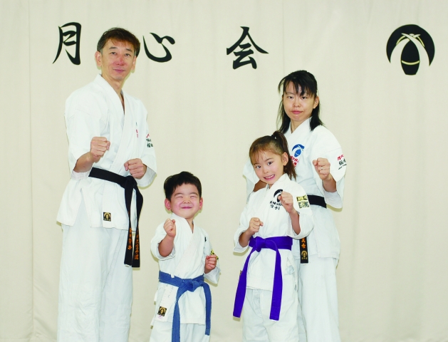 琉球少林流空手道 月心会 総本部たまプラーザ道場 / 空手,柔術,護身術