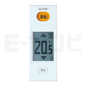 MSZ-ZXV5617S-W 三菱電機 霧ケ峰 Zシリーズ 壁掛形 18畳程度 シングル