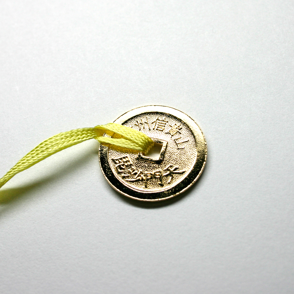 福銭 – お守り 通販 【遠州信貴山お守り販売所】～毘沙門天