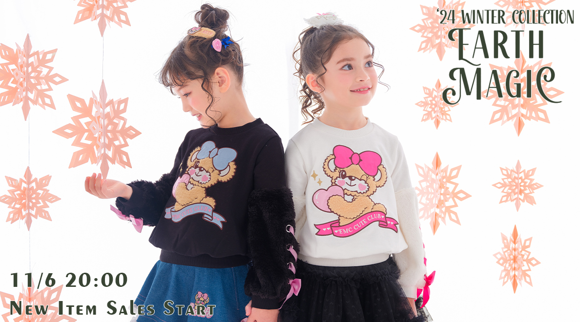 エンジェルマフィーアップリケ裏毛セーラートレーナー