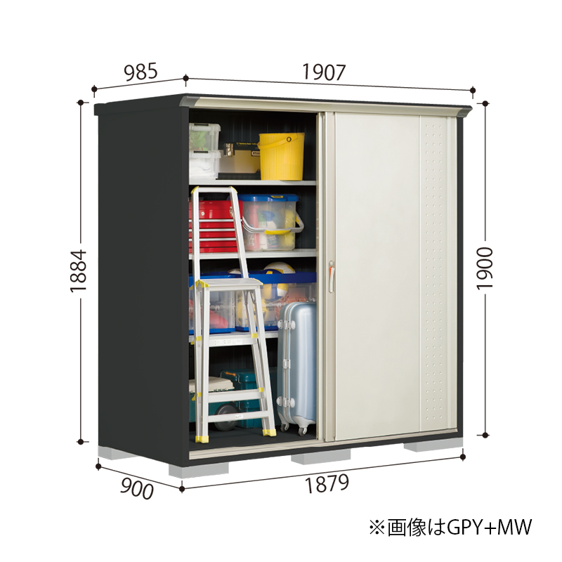 お片付け応援オプションプレゼント中！】【全面棚タイプ】タクボ物置
