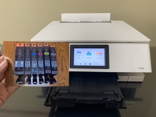 キャノンTS8530プリンター購入レビュー Canon2021年モデルのPIXUS