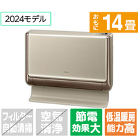 日立（白くまくん）エアコン|エディオン公式通販