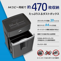 HP B2012MC シュレッダー(2×15mm) 黒|エディオン公式通販