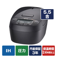 タイガー JPV-Y100KV 圧力IH炊飯ジャー(5．5合炊き) モーブブラック