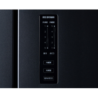 アイリスオーヤマ IRSN-32A-B 320L 4ドア冷蔵庫 ブラック|エディオン