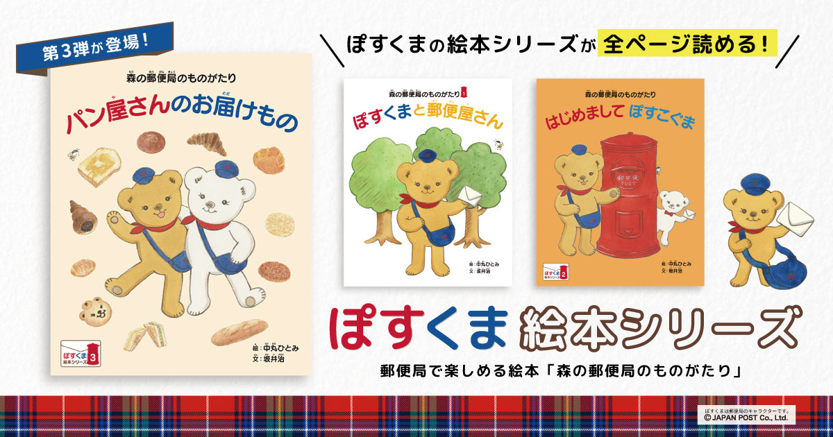 フーコー〈性の歴史〉入門講義 | 仲正昌樹 | 絵本ナビ：レビュー・通販