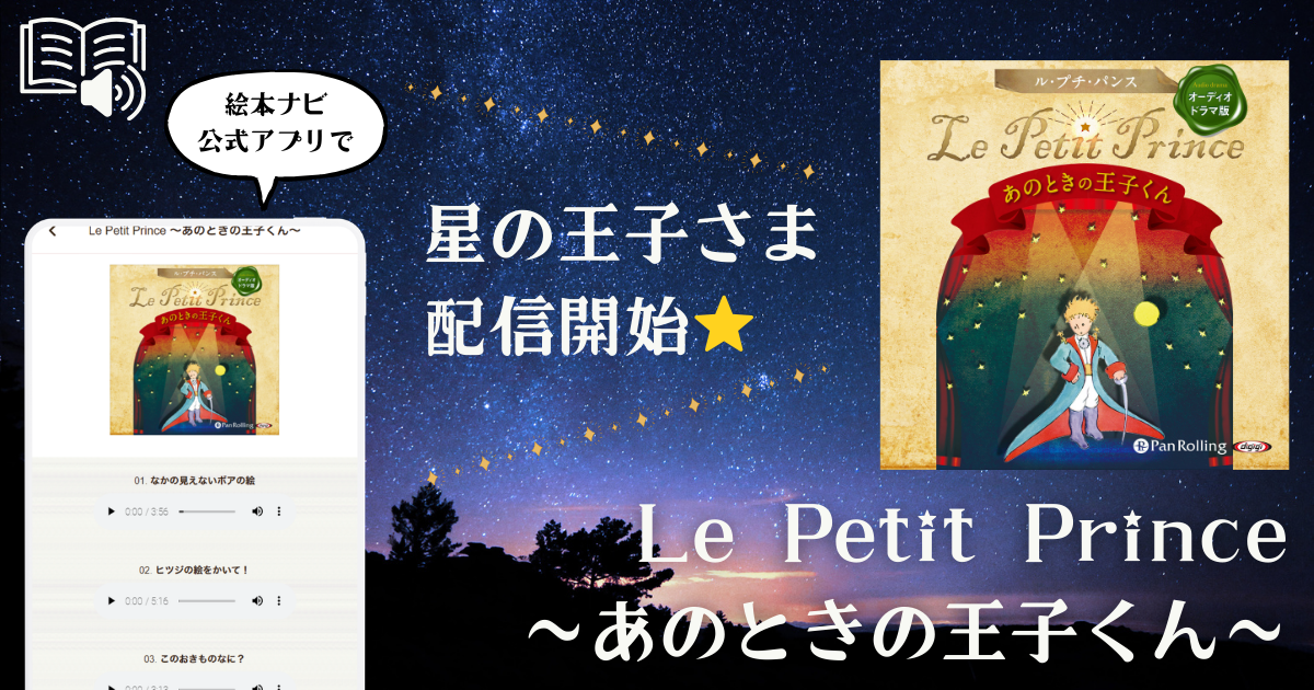 2023年度版 らくらくわかる！ マンション管理士 速習テキスト準拠講義