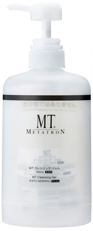 マジョール アクアクレンジングジェル 1000g業務用 正規品】マジョール