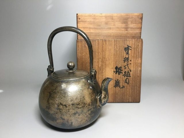 松栄堂 銀瓶 買取参考価格 ｜骨董品買取 栄楽堂