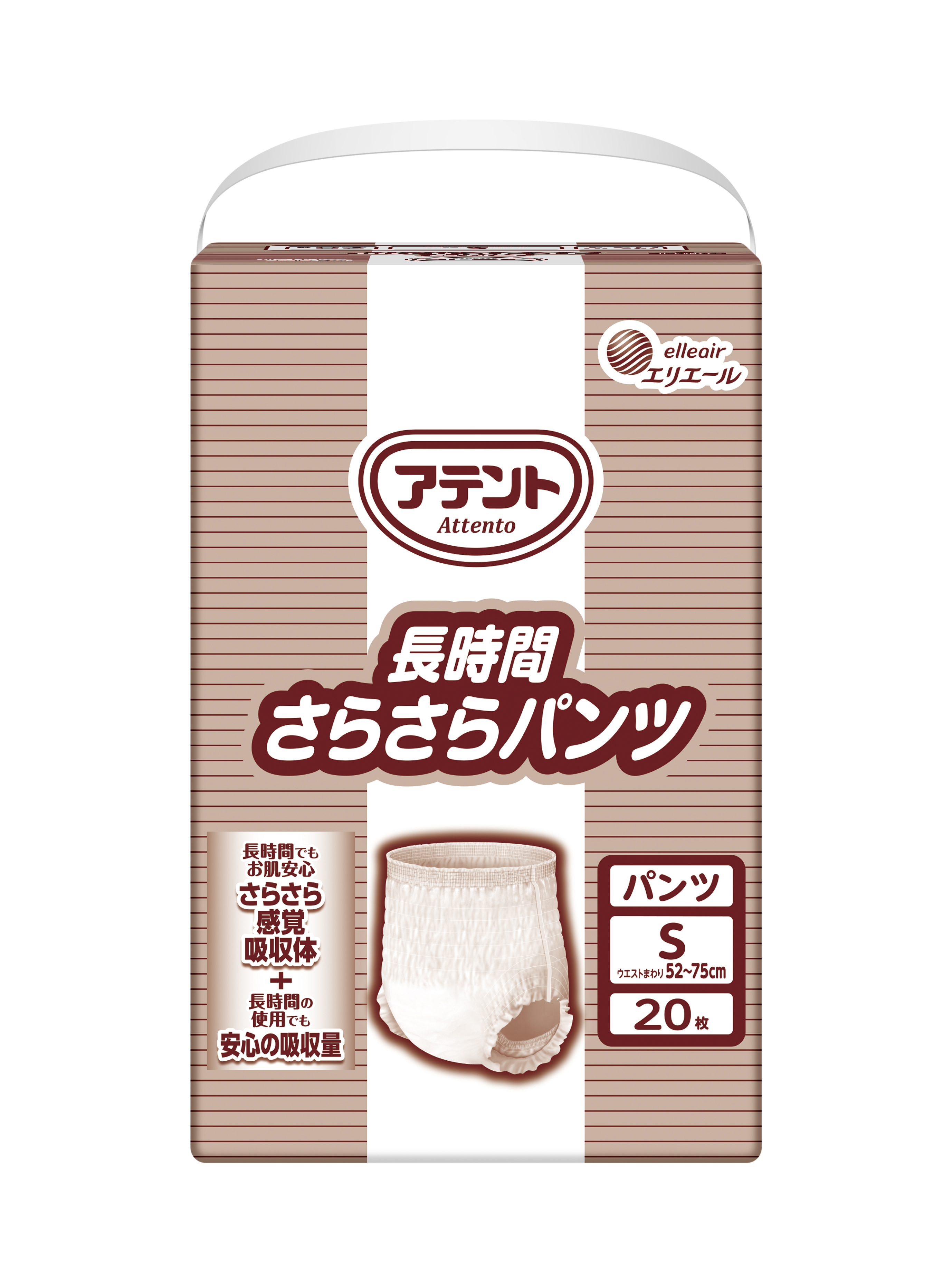 img_4902011770568_202507.jpg?