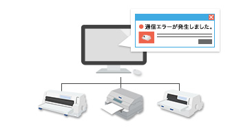 ドットインパクトプリンター VP-D800N/VP-D800 | 製品情報 | エプソン