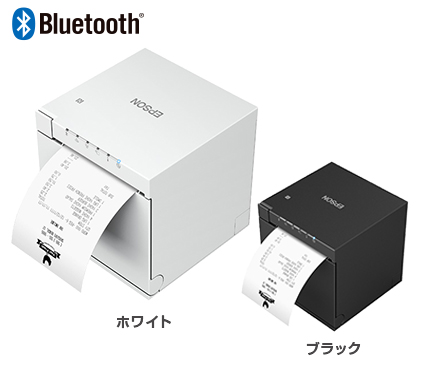 レシートプリンター TM-m30Ⅲ-H｜製品情報｜エプソン