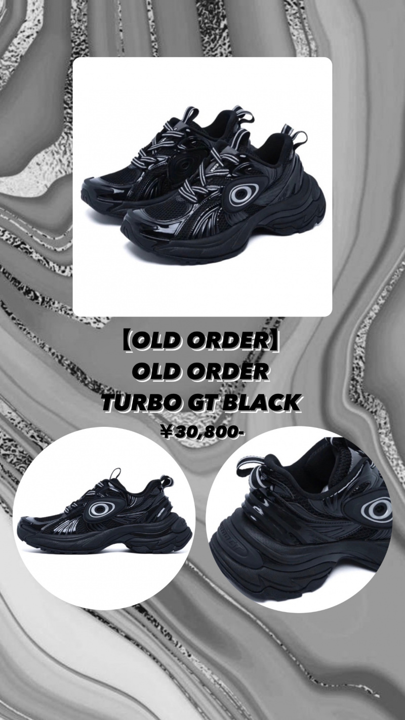 ショップニュース｜EST エスト｜大阪・梅田のショッピングモール