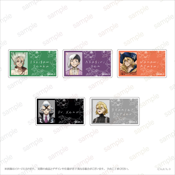 TVアニメ「Dr．STONE」LIMITED SHOP ｜ ETERNO RÉCIT