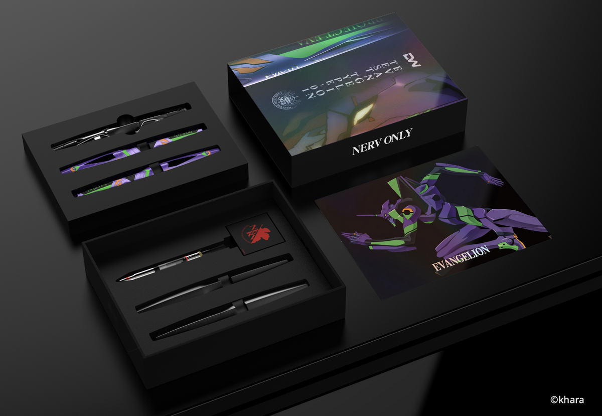 エヴァンゲリオン30周年】DAREWORKSより“初号機”モデルの万年筆