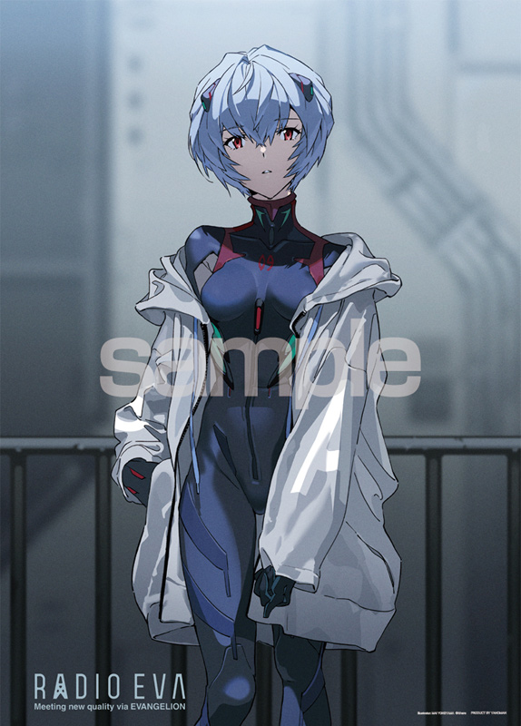 EVANGELION STORE オリジナルから、RADIO EVA米山舞が描く