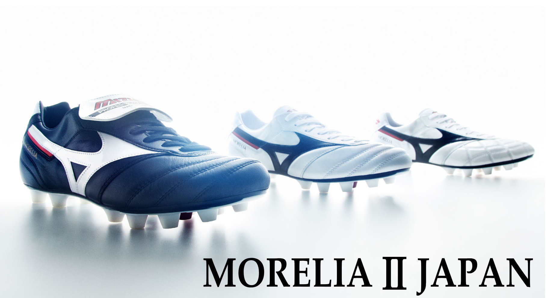 MORELIA Ⅱ JAPAN - エベスポーツ柏店