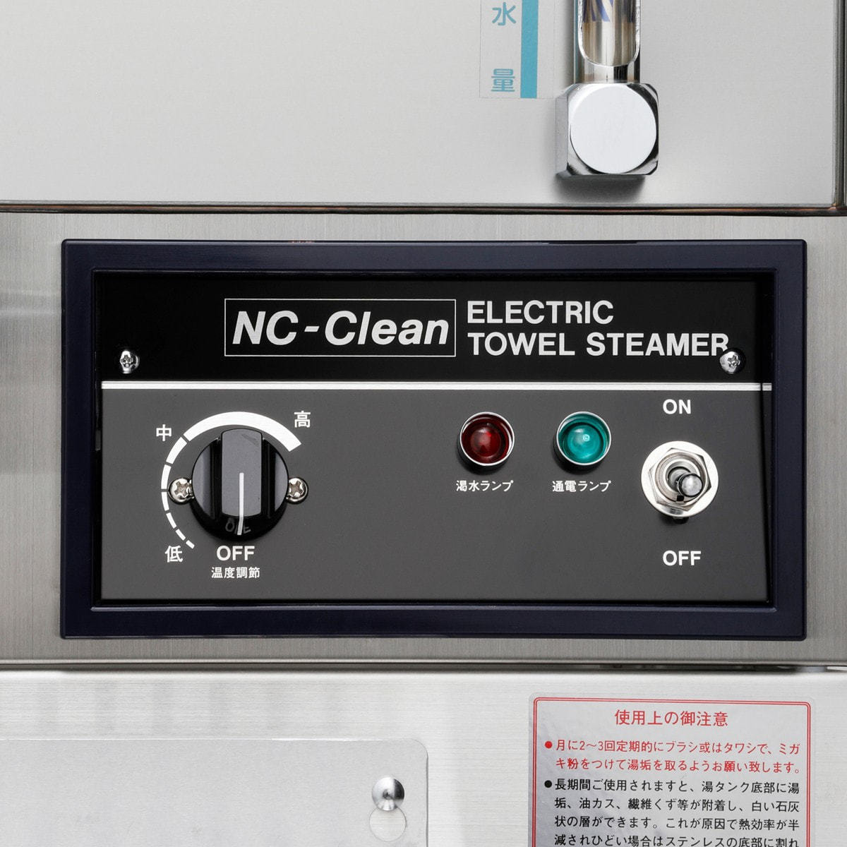 H-2タオルスチーマー グレー【BG限定カラー】日本製の通販・卸売り