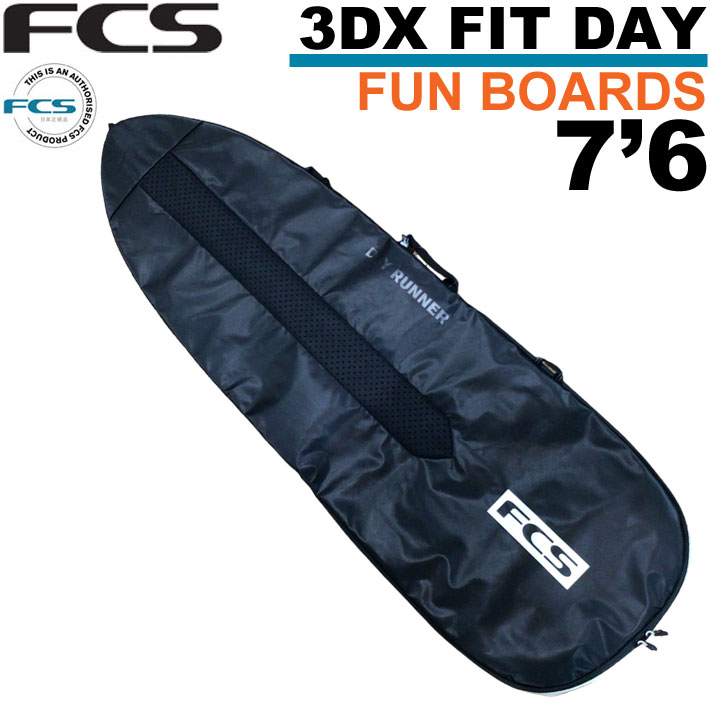 サーフボードケース ファンボード用 FCS エフシーエス DAY Funboard 7