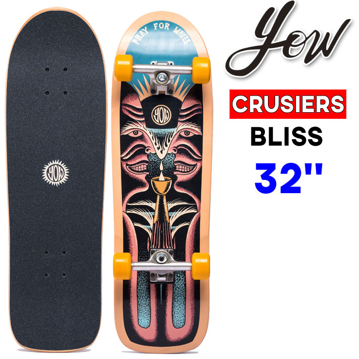 超浮力✨ツインザーセットも可能な4+1✨8.5 NECTAR シモンズ EPS 超