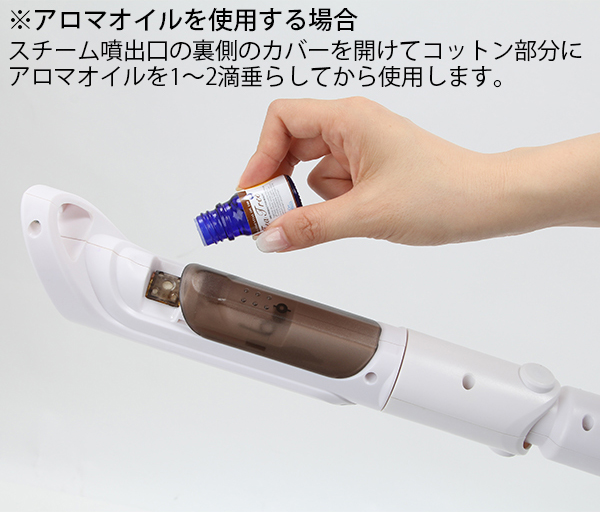 オゾンフェイシャル多機能エステスチーマー4の通販情報 - エステ用品