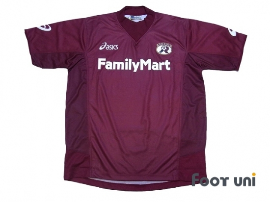 Reggina 2003-2004 Home Shirt #10 Nakamura - Online Store From