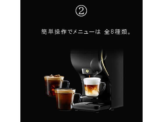 ネスレ ネスカフェ ゴールドブレンド バリスタ デュオ プレミアム