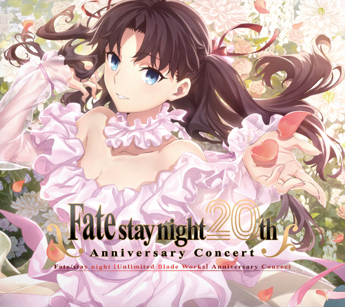 劇場版「Fate/stay night」Heaven's Feel