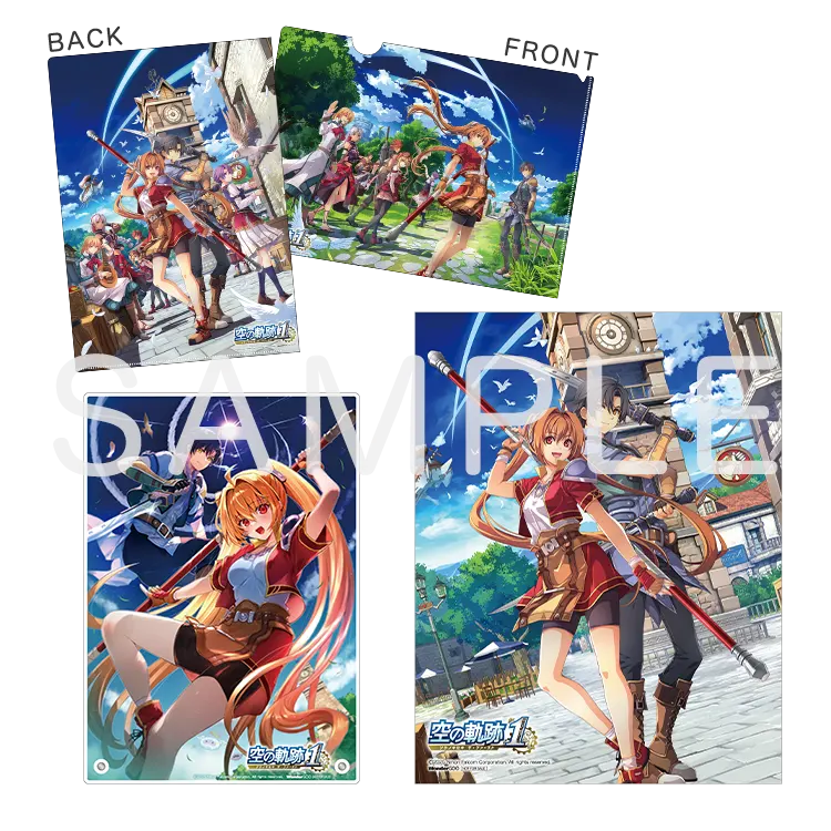 店舗購入特典 | 空の軌跡 the 1st