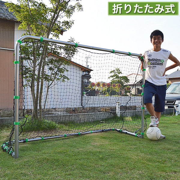 折りたたみ式ミニサッカーゴール1.8m×1.2m（2台）通販:ファンタジスタ
