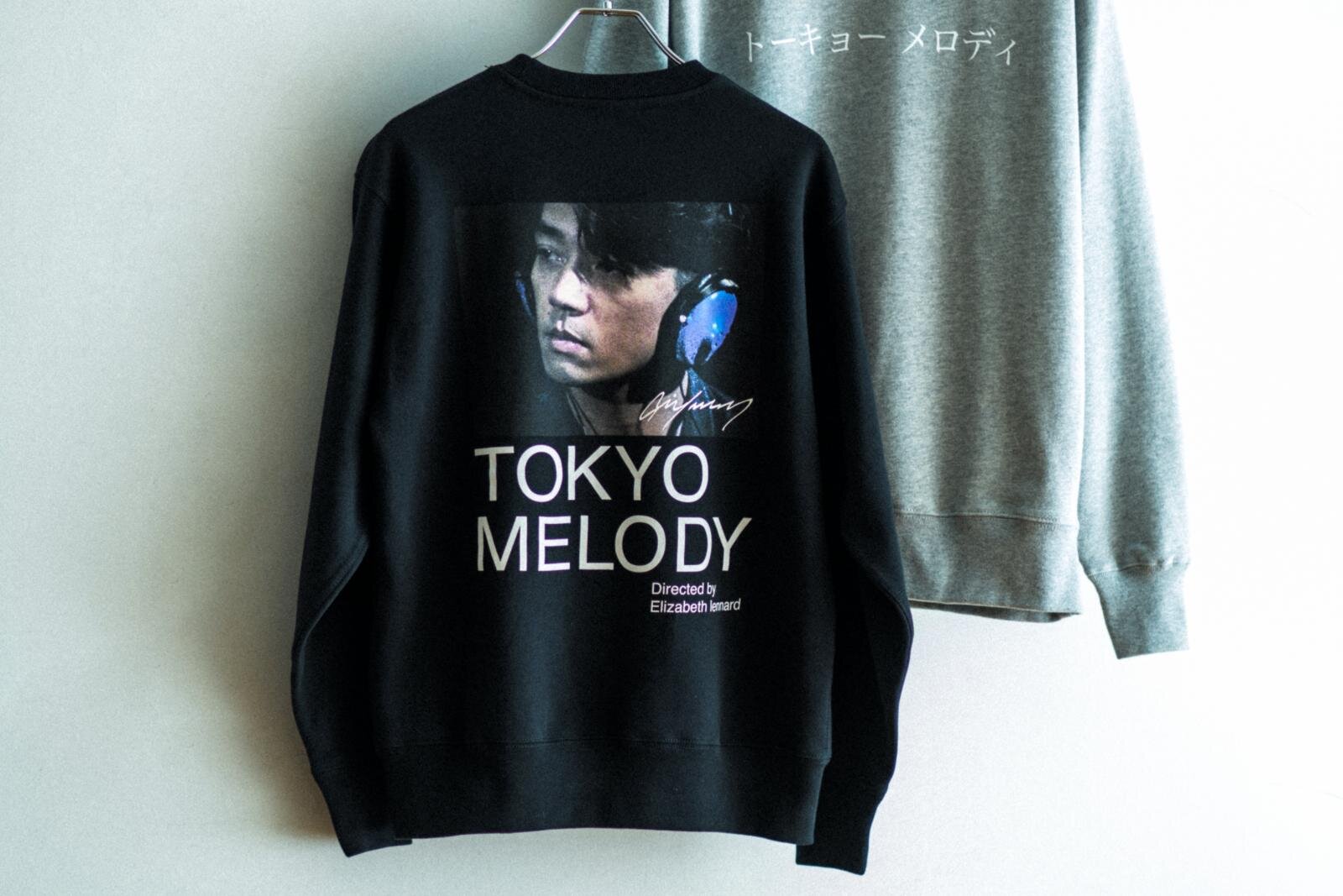 ジェラートピケ ジョエルロブション カシミヤ サテン パジャマ 長袖