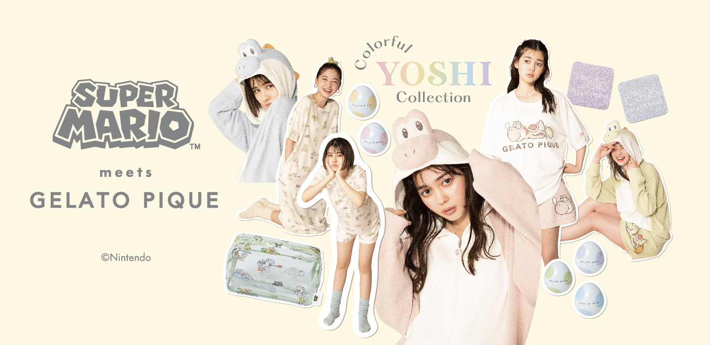 ジェラート ピケ×スーパーマリオの第3弾登場、ルイージのルームウェア発売