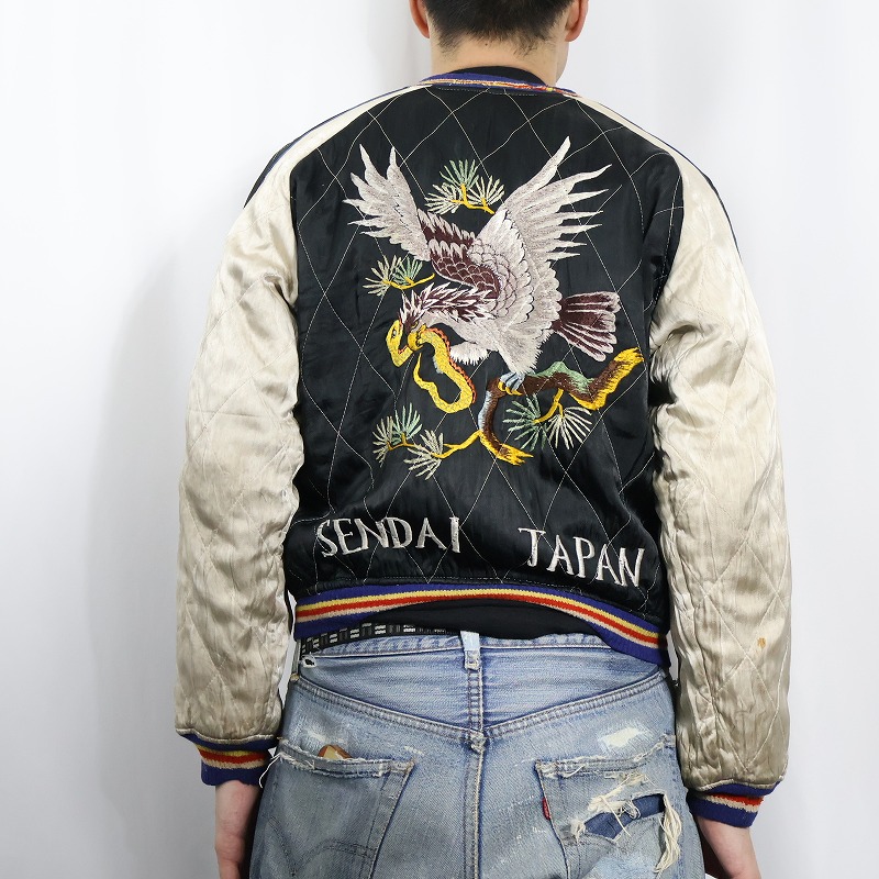 50年代 50s 日本 ジャパン トラ スーベニアジャケット 刺繍