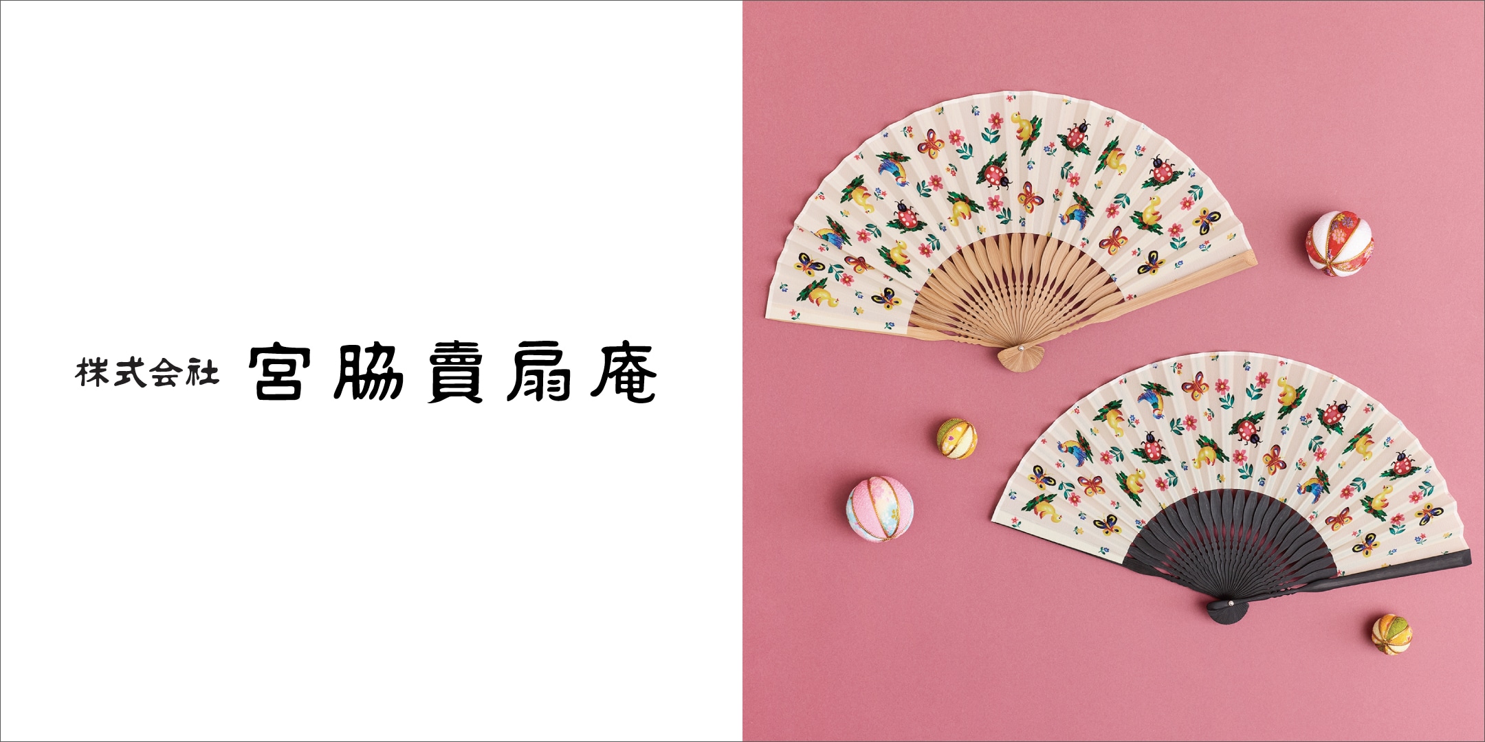 FEILER MAGAZINE 詳細 | フェイラー(FEILER)オフィシャルブランドサイト