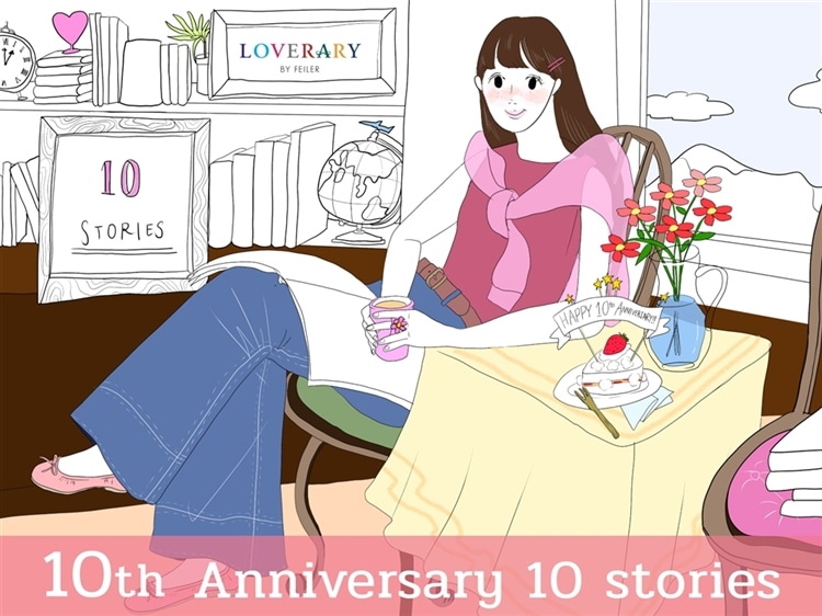 FEILER MAGAZINE 詳細 | フェイラー(FEILER)オフィシャルブランドサイト